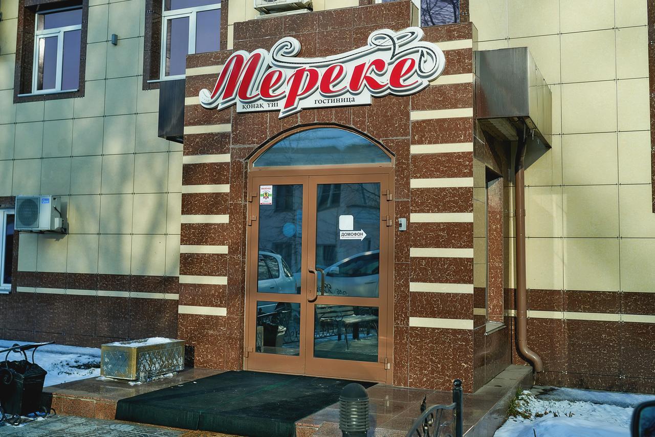 Mereke Hotel Ustʼ-Kamenogorsk Δωμάτιο φωτογραφία